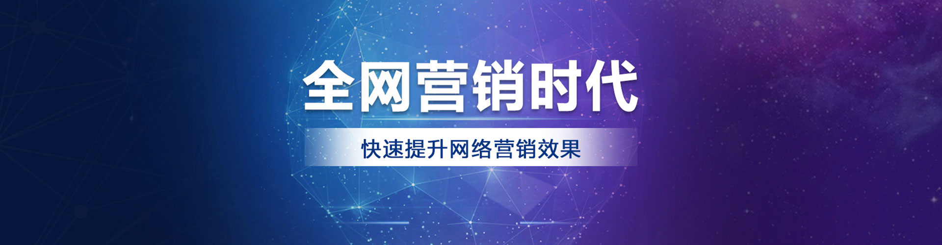 泽州百度开户高返点