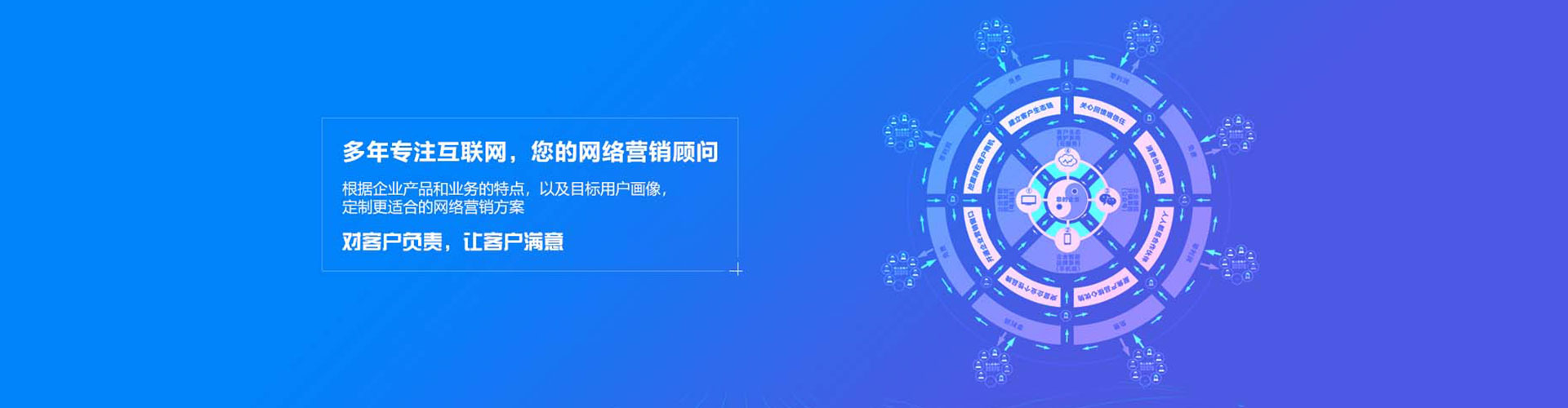 泽州推广开户