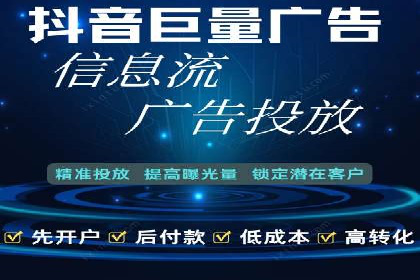 百度竞价包年实战：某行业巨头的成功秘诀